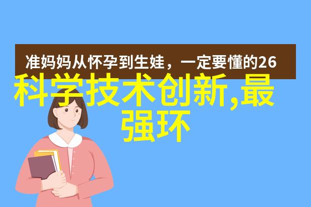 清流逆袭工业用水过滤设备的逆境奇迹