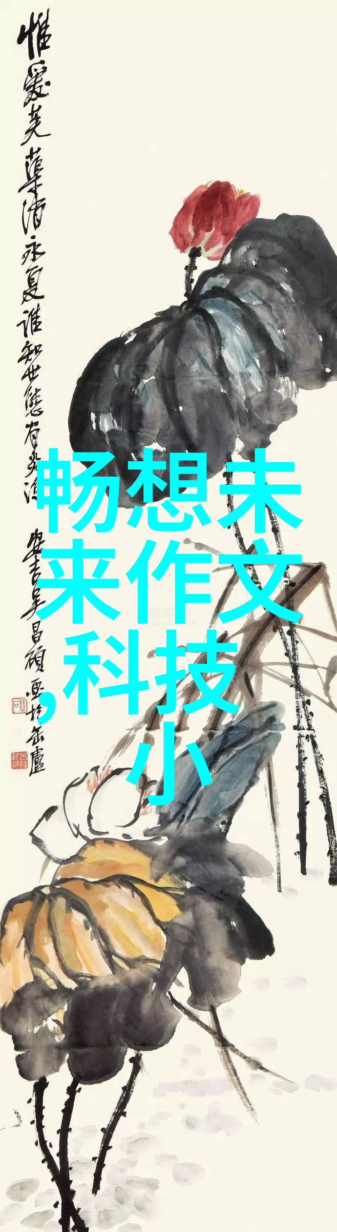 家居生活-普通客厅图片欣赏温馨舒适的家庭聚会场所
