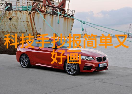 喷雾降尘系统我是如何让办公室空气清新又不再灰蒙蒙的