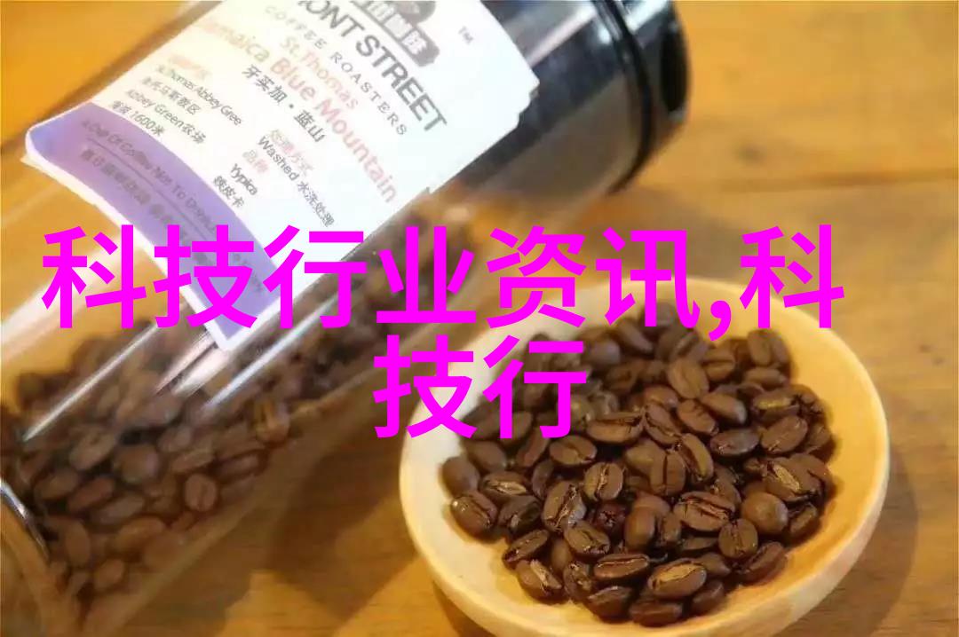 日落松间炊烟袅暮色下的宁静晚餐
