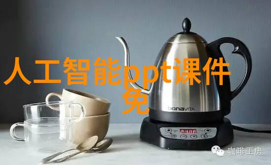 家居美学与实用性并重室内装修设计培训的新趋势