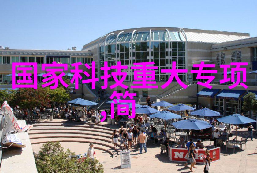锅炉配件热水器附件