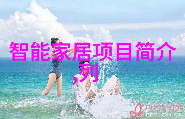 国际贸易视角下的特种化学品及其化合物市场分析