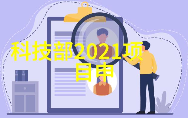 冷气贮藏设备-低温储存技术与冷气保鲜设备的未来发展趋势