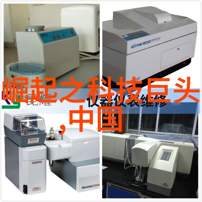 国家扶持新型环保项目加盟计划绿色发展的新篇章