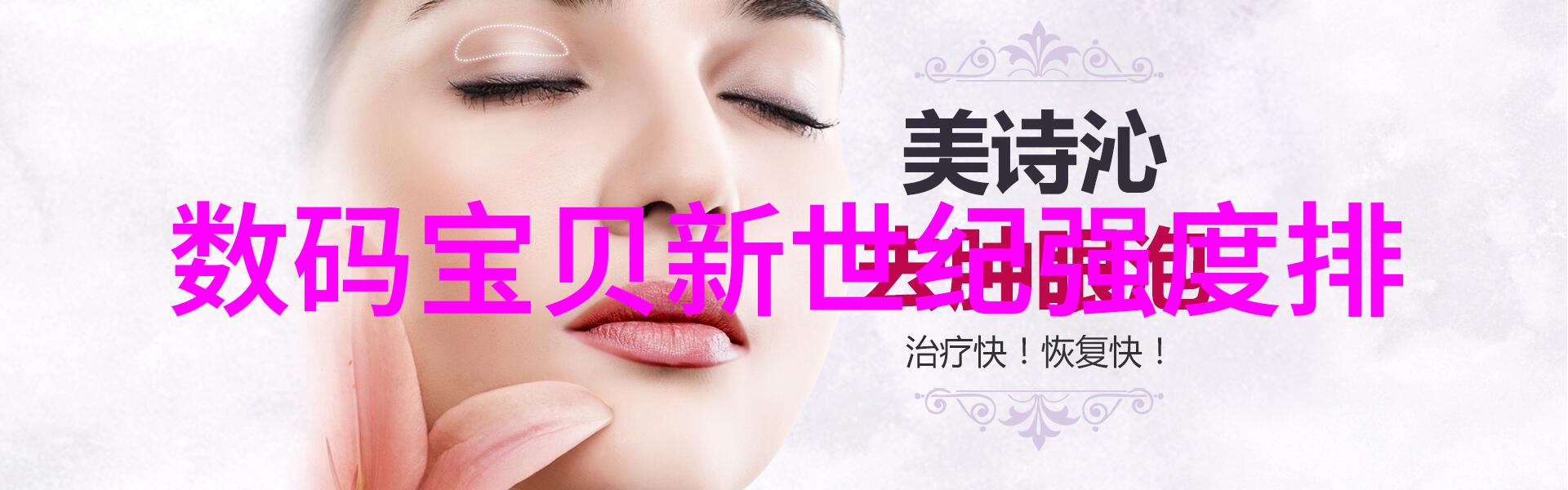 片剂机械系统精确制造与自动化生产的完美结合