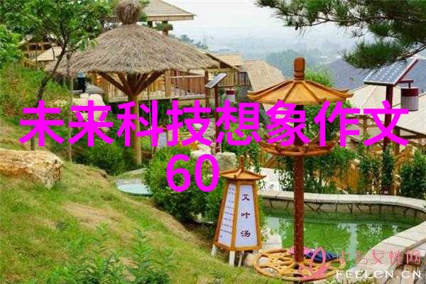 威海汇鑫化工机械有限公司-探索化学工艺的精髓威海汇鑫化工机械有限公司的创新之旅