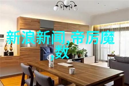 西门子S120驱动器接地过载芯片过热像一位疲惫的园丁被鸢尾花的寂寞花语所感染静静在工作场景中寻找解决