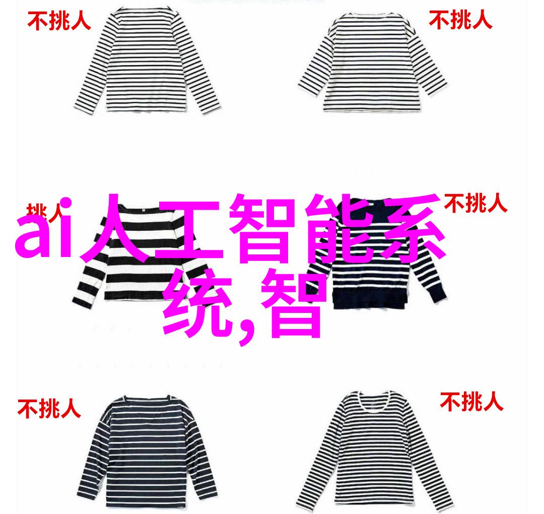 大气压的魔力揭秘地球表面的巨大力量