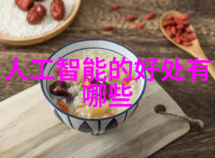 超高压杀菌静谧的力量