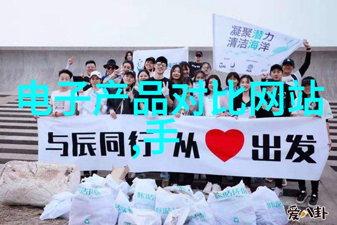 阅读指南深入理解华聯集团在新环境下的业绩调整措施2022