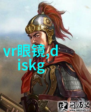孽徒为师的腰都快断了 - 教书人的辛酸与挑战