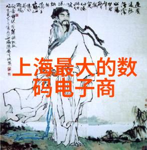 实验室水浴锅我的科学小伙伴