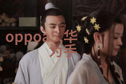 什么叫做化工产品我来告诉你从日常用品到高科技材料这些都能让你大开眼界