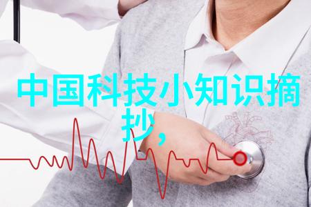 树脂井盖的秘密它们是如何制造的