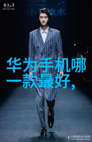 主题我眼中的835部无重复高清钙片一场视觉盛宴的探索