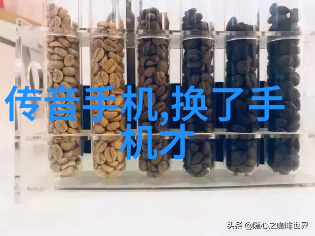 学长在地铁里怎么可以这样呢爱情与隐私的微妙界限