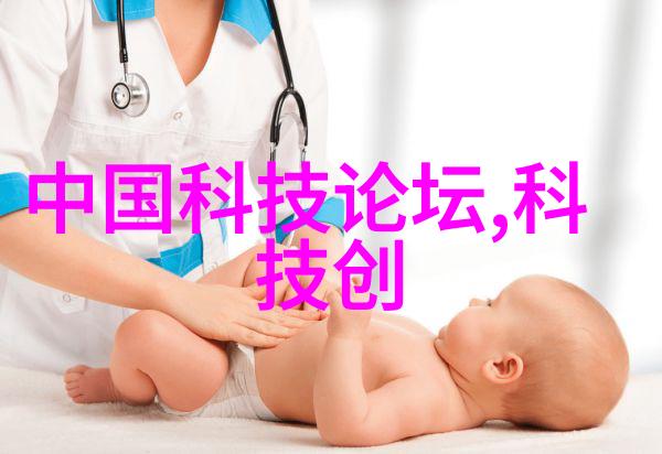 经济全球化时代下的贸易自由化与金融监管协同新兴挑战与机遇探索