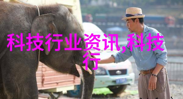 tjh25型高效波纹规整填料革命性材料重塑建筑技术