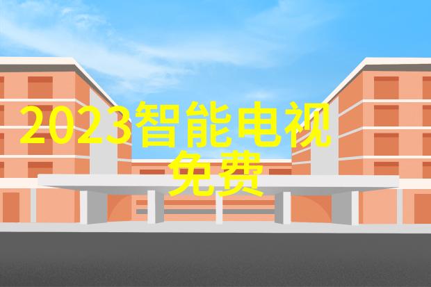 不锈钢波纹管制造工艺精密冷拔热处理表面改性