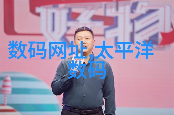 解决卫生间漏水问题的最佳策略防水排水与维修技巧