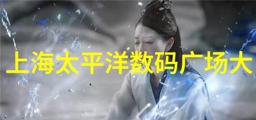 成都装修设计追求个性化与传统韵味的室内艺术