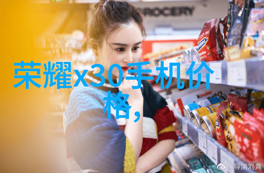 废水处理设备的绿色革命技术创新与环境和谐