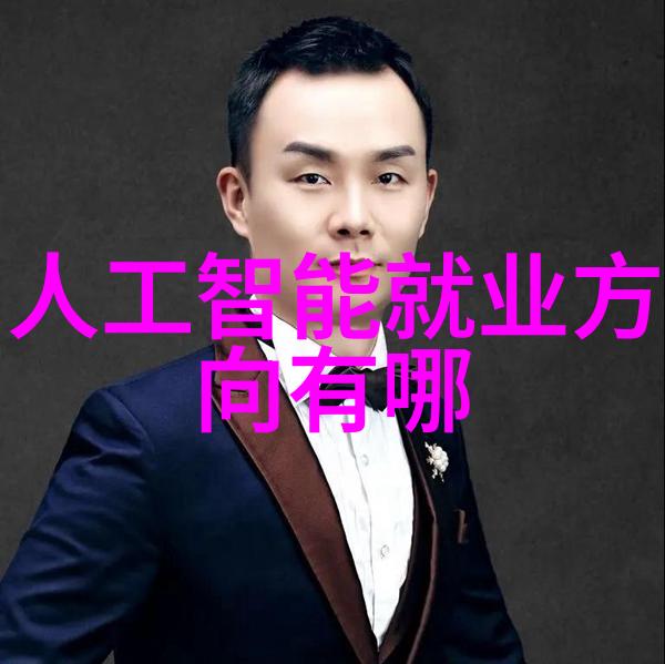 日本野花全集免费观看中文版日本野生花卉大全中文免费观看