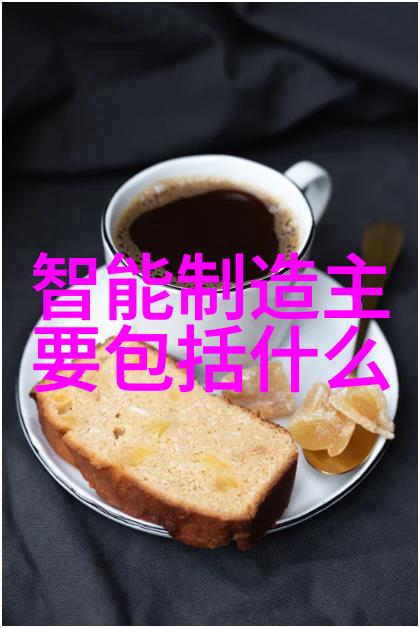 旋转输送的艺术管式螺旋机的奇迹运作