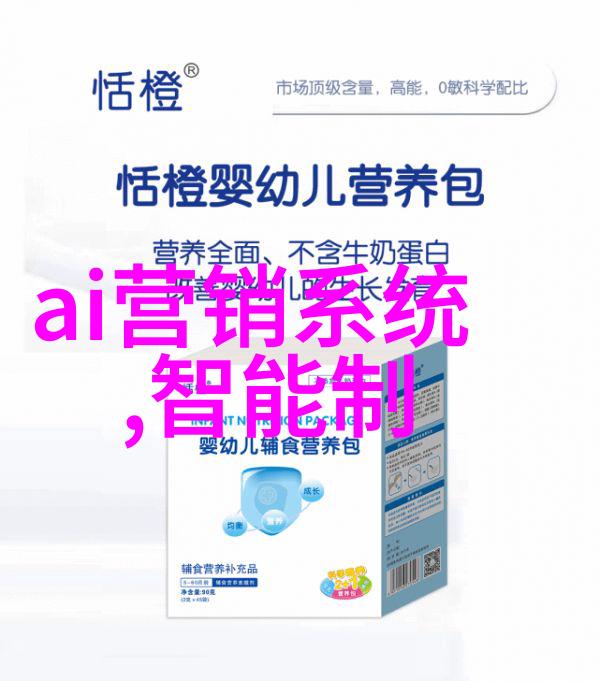 中国新冠特效药问世突破性治疗方案将如何改变疫情防控战略