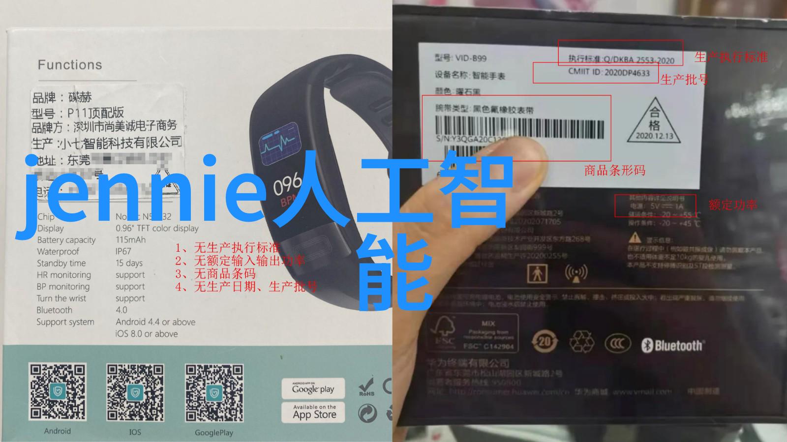 制冷机组制冷设备我是如何让夏日也能享受清凉的
