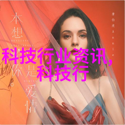 不锈钢填料在现代化处理技术中的应用及其效益探究