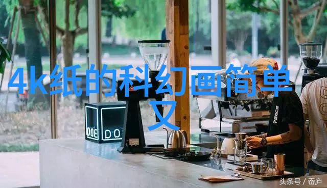 智能化与舒适性并存未来式的2.5平卫浴设计理念探讨