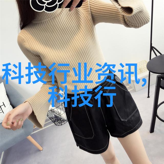 手工铸造的不锈钢艺术品精细技艺与现代设计的完美融合