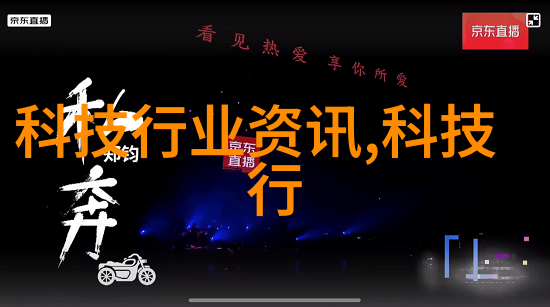 超微粉碎机设备在哪些行业中得到广泛应用