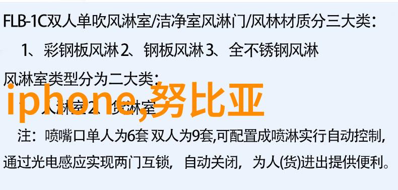 秘密车队揭开汽车配件报价的神秘面纱