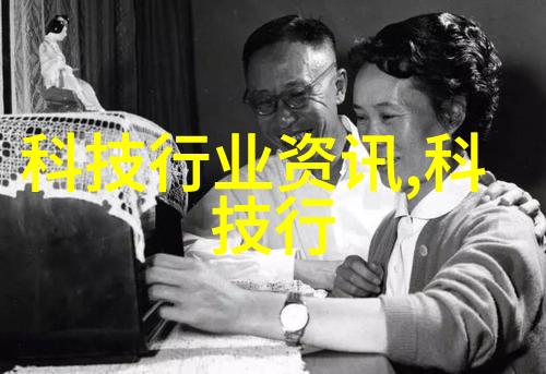 深度迷恋的心灵游戏探索人际关系中的依赖与控制