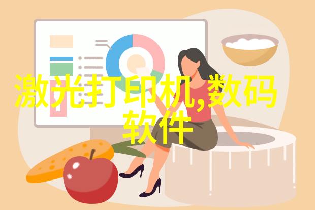 家庭装修从零开始基础知识篇