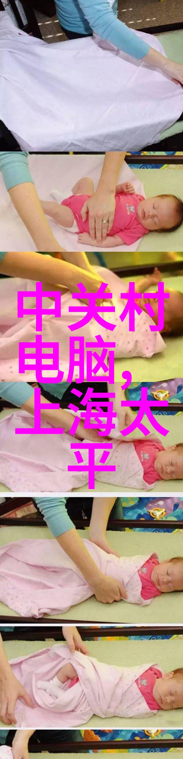 综合体油水分离设备的应用与优势
