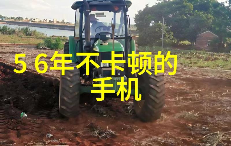 芯片大国之争全球半导体技术实力比较