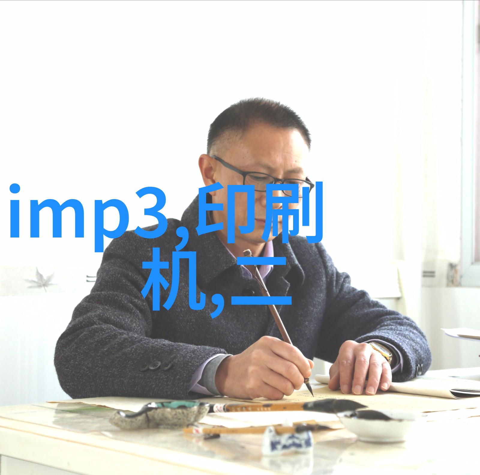 宦妃天下宫廷权谋后宫争斗