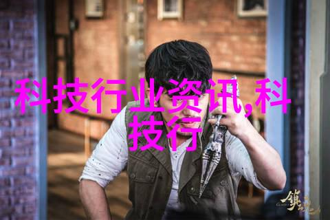 不锈钢方管价格304价格表研究探索市场动态与成本分析