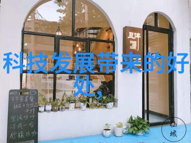 不仅是房子更是梦想创造一个让人难忘的家庭空间体验