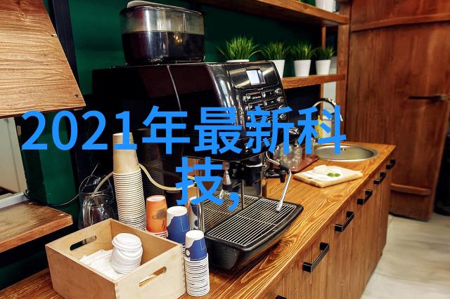 附近高品质不锈钢橱柜厂家附近高品质不锈钢橱柜生产厂家