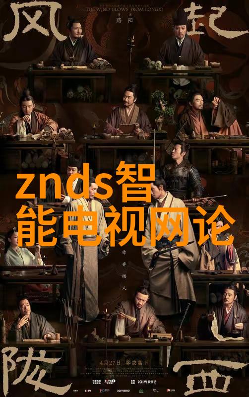 实际应用中的纯化水装置种类详述