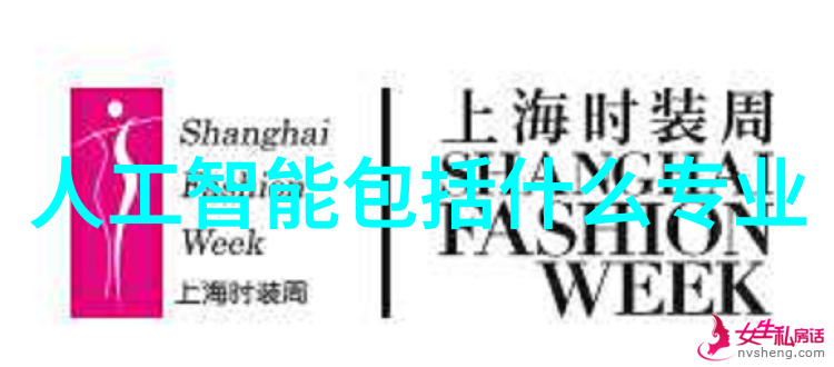 水资源管理新篇章国际上常见的水质检测标准比较分析