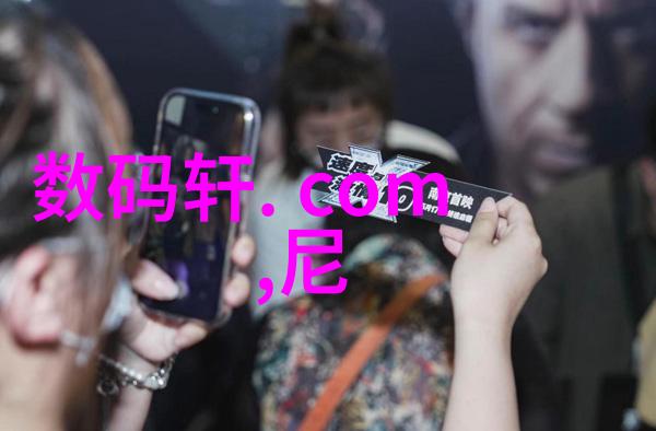 园艺奇想翠绿空间的艺术编织