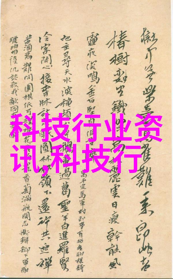 反应釜大冒险甲类乙类的化学小试验
