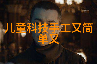 红外杀菌新时代高效无毒的卫生保卫者