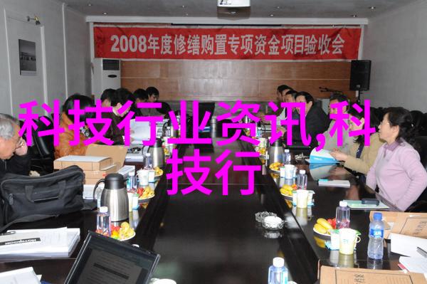 水质检测全解揭秘如何准确评估饮用水质量